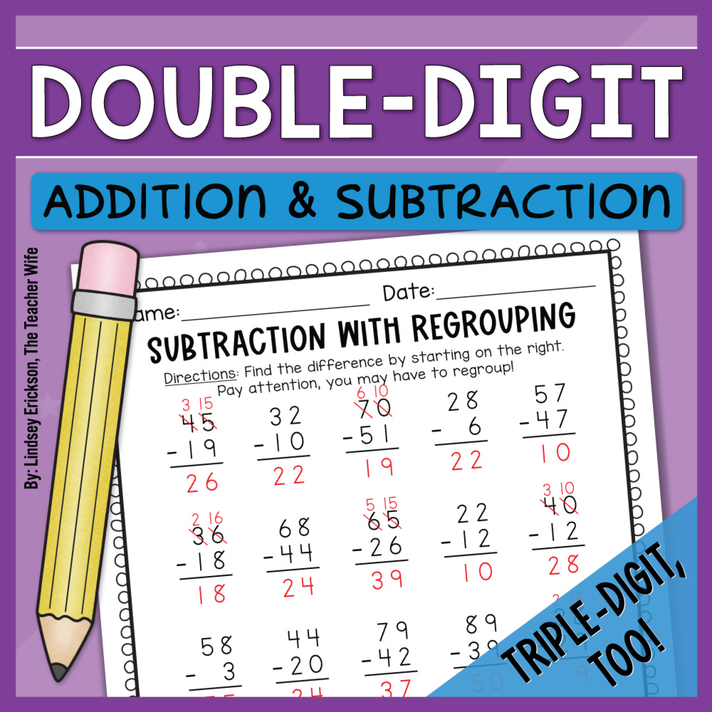 double digit subtraction clipart